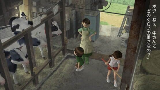 Boku no Natsuyasumi 3: Kitaguni-hen - Chiisana Boku no Dai Sougen — screenshot 5