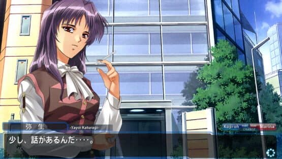 EVE: Burst Error R — screenshot 5