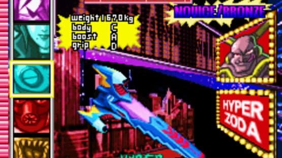 F-Zero Climax — screenshot 5