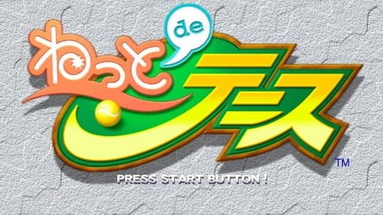 Netto de Tennis — screenshot 1
