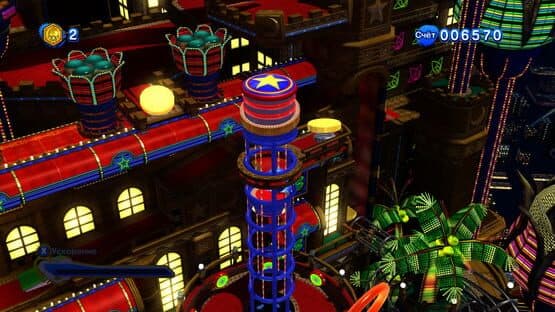 Sonic Generations: Casino Night DLC — screenshot 4
