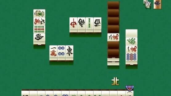 Pro Mahjong Kiwame 64 — screenshot 2