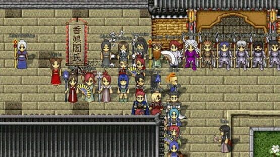 Nexus: The Kingdom of the Winds — screenshot 2