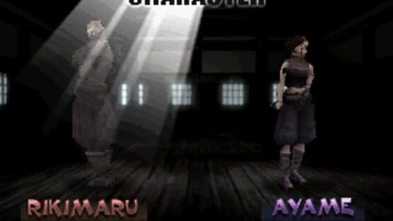 Tenchu: Stealth Assassins — screenshot 2