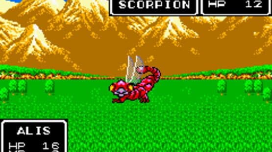Phantasy Star Collection — screenshot 3