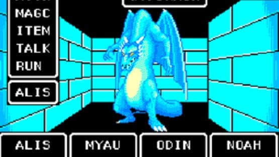 Phantasy Star Collection — screenshot 5