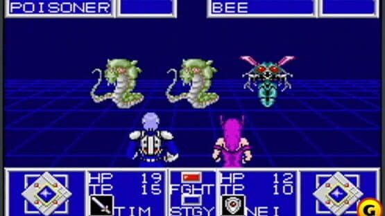 Phantasy Star Collection — screenshot 6