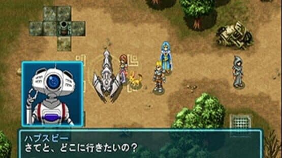 Sega Ages 2500 Vol. 1: Phantasy Star Generation - 1 — screenshot 3