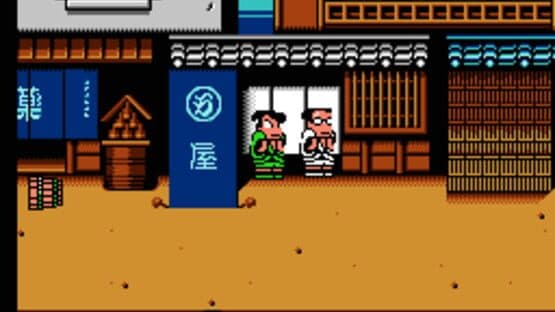 Downtown Special Kunio-kun's Historical Period Drama! — screenshot 3