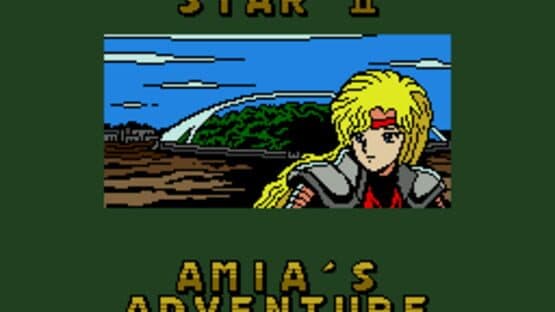 Phantasy Star II Text Adventures — screenshot 6
