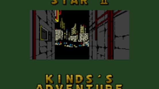 Phantasy Star II Text Adventures — screenshot 7