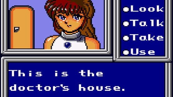 Phantasy Star Adventure — screenshot 5