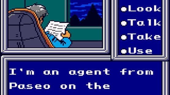 Phantasy Star Adventure — screenshot 6