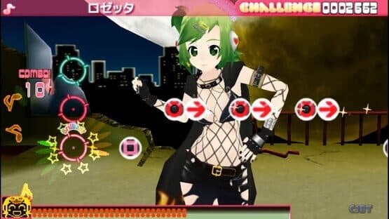Megpoid the Music Sharp — screenshot 1