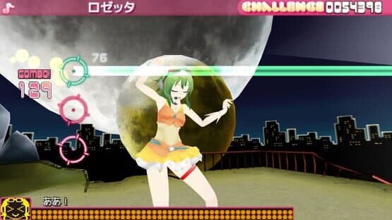 Megpoid the Music Sharp — screenshot 2