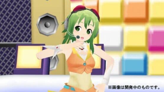 Megpoid the Music Sharp — screenshot 4