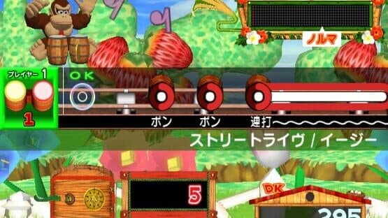Donkey Konga 3: Tabehoudai! Haru Mogitate 50 Kyoku — screenshot 2