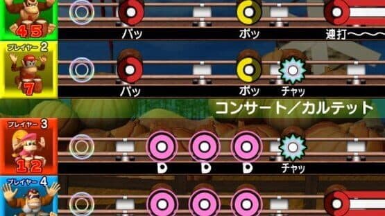 Donkey Konga 3: Tabehoudai! Haru Mogitate 50 Kyoku — screenshot 3