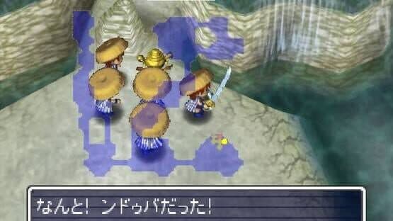 Fushigi no Dungeon: Fuurai no Shiren 2 - Oni Shuurai! Shiren-jou! — screenshot 3