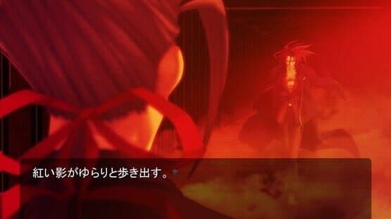 Kishin Hishou Demonbane — screenshot 2