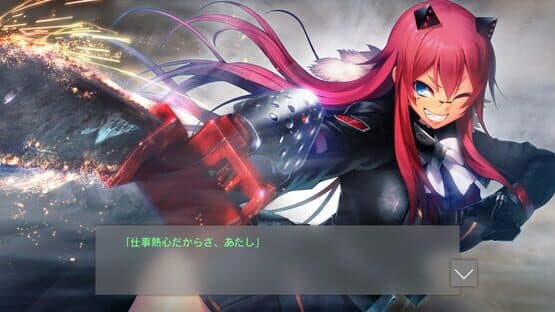 Tokyo Necro — screenshot 1