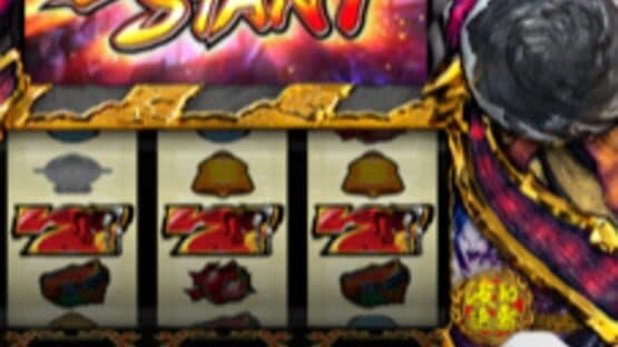 Super Street Fighter IV: Pachislot Edition — screenshot 3