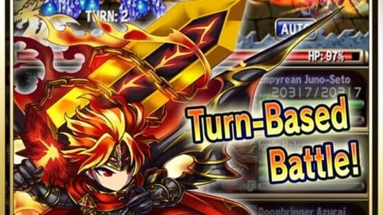 Brave Frontier — screenshot 1