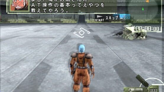 Soukou Kihei Votoms — screenshot 2