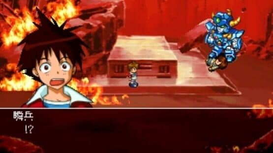 Shin Sedai Robot Senki - Brave Saga — screenshot 2