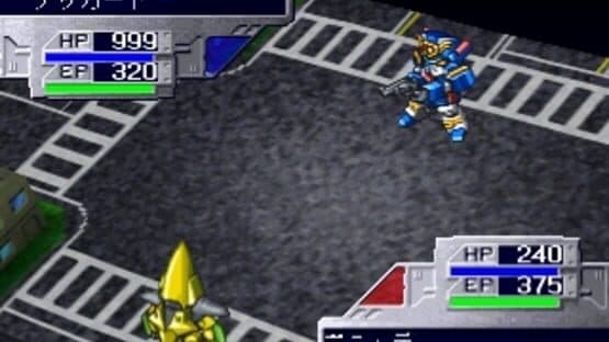 Shin Sedai Robot Senki - Brave Saga — screenshot 3