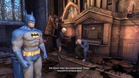 Batman: Arkham City - Arkham City Skins Pack — screenshot 1