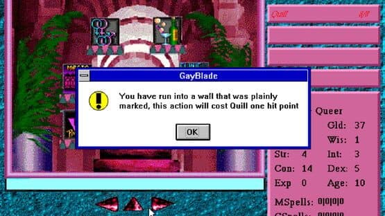 GayBlade — screenshot 5