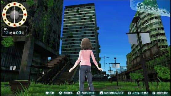 To All of Mankind — screenshot 1