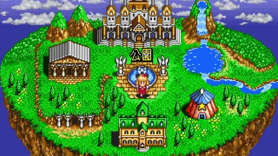 Angelique Special — screenshot 3