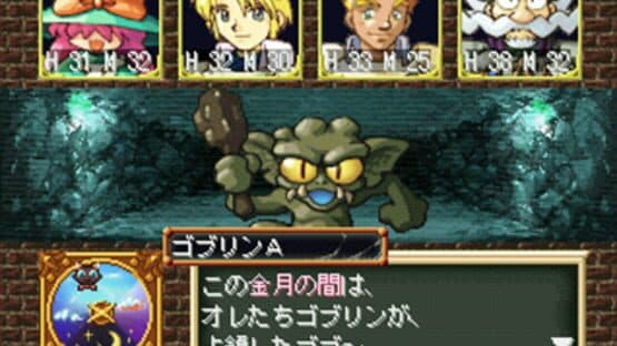 Sarara's Little Shop — screenshot 2