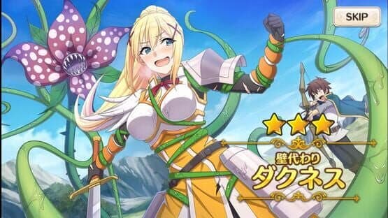 KonoSuba: Fantastic Days! — screenshot 2