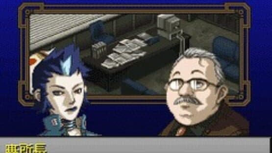 Persona 2 Tsumi: Lost Memories — screenshot 2