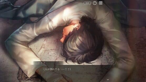 Toraware no Palm: Refrain — screenshot 1