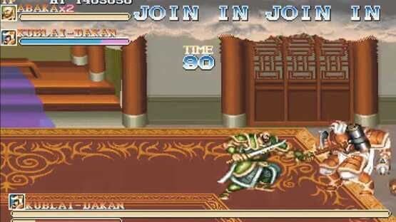 Warriors of Fate — screenshot 3