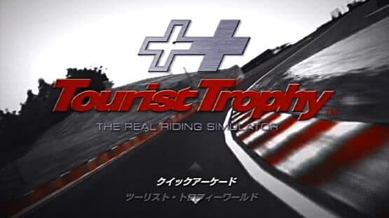 Tourist Trophy — screenshot 4