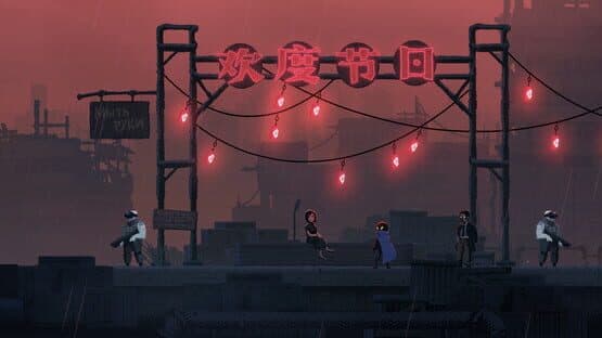 Haak — screenshot 3
