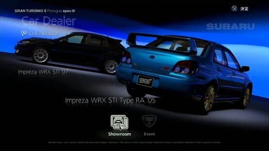 Gran Turismo 5: Prologue Spec III — screenshot 5