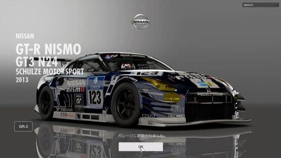 Gran Turismo Sport: Steelbook Edition — screenshot 2
