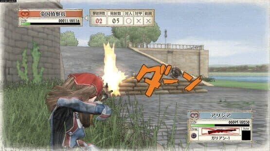 Valkyria Chronicles: Remastered - Europa Edition — screenshot 2
