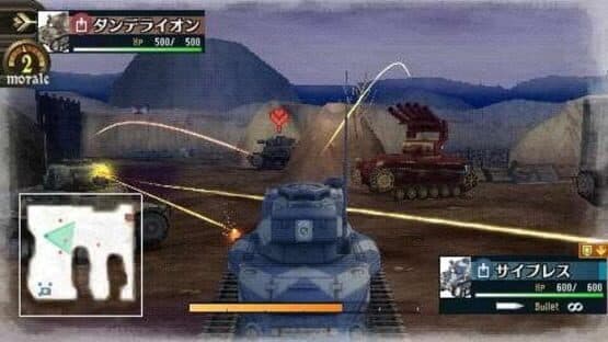 Valkyria Chronicles 2 — screenshot 2
