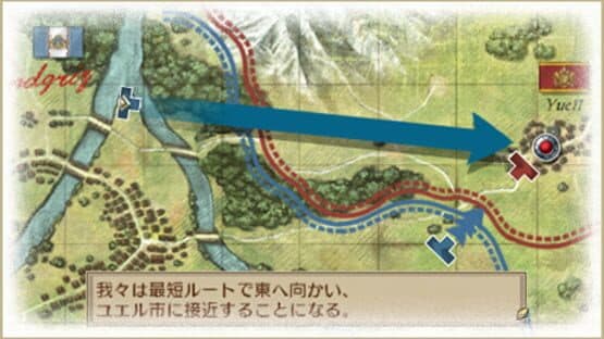 Valkyria Chronicles 3: Unrecorded Chronicles — screenshot 4