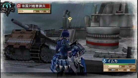 Valkyria Chronicles 3: Unrecorded Chronicles — screenshot 7