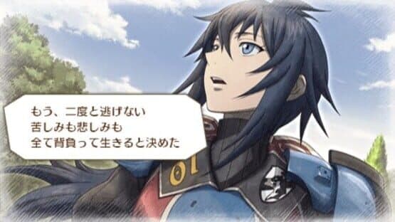 Valkyria Chronicles 3: Extra Edition — screenshot 1
