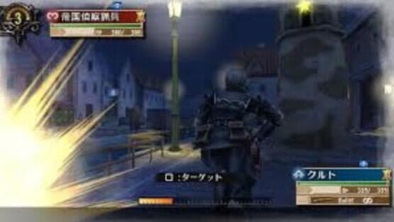 Valkyria Chronicles 3: Extra Edition — screenshot 6