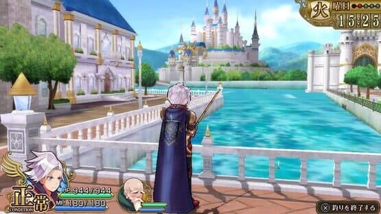 Hero Must Die — screenshot 2